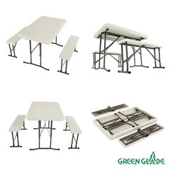 Набор: стол складной и 2 складные скамьи Green Glade В113