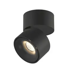 Накладной поворотный светильник Vaes VERONA 3000K/4000K Черный