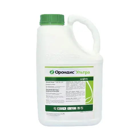 фунгицид Орондис Ультра