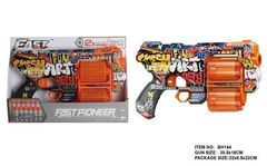 Бластер Принт +12 мяг пуль 32*22