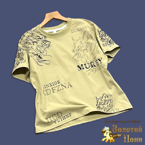 Футболка хлопок м (9-13) 251204-W2085