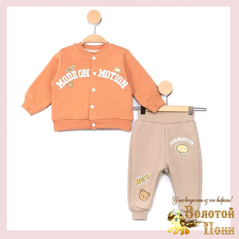 Костюм начес детский м (68-86) 251223-TR7107