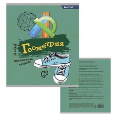 
          Тетрадь предметная 36л. А5 "Геометрия ", клетка, со справочным материалом, скрепка, мелованный картон (эконом), блок офсет, Alingar "Кеды"