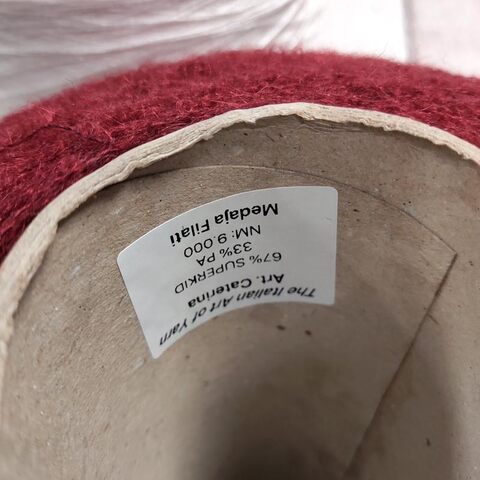 Кидмохер-букле CATERINA 900 бордовый