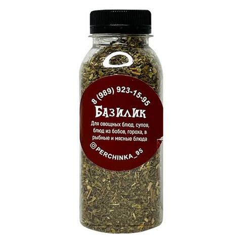 Специи ПЕРЧИНКА базилик 95г
