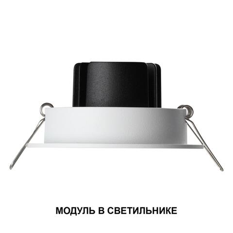 359811 NT Модуль в комплекте с драйвером LED 10Вт 3000К 180-265В IP20 DIOD