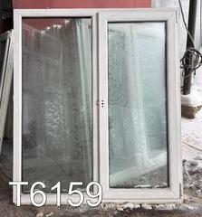Окно Пластиковое Б/У 1530(в) x 1320(ш)
