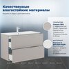 Aquanet 343969 Тумба Арт 100 цв.бежевый (343969)