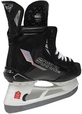 Коньки SOYUZ BBS SP 8 FIT2