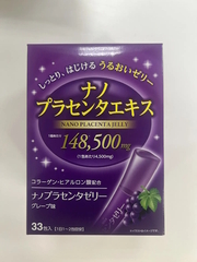 Плацентарный комплекс Nano Placenta Jelly Grape