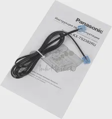 Телефон проводной Panasonic KX-TS2382RUB черный — фото 3