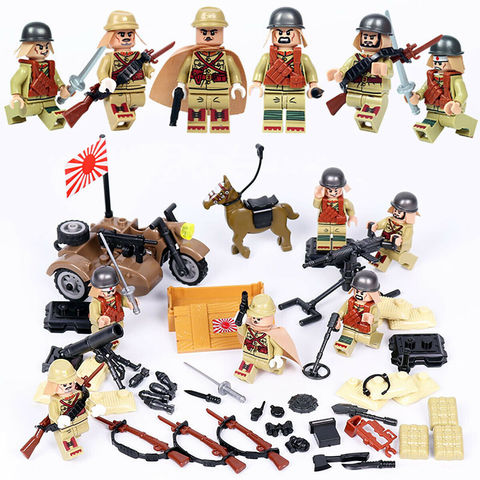 Минифигурки Военных Японская Армия серия 408