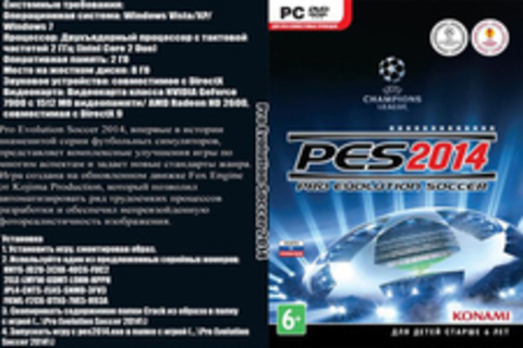 Pro Evolution Soccer 2014