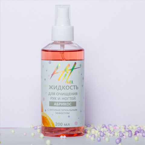 Антибактериальное средство 