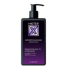 Мужской гель для душа sensitive skin, 250г