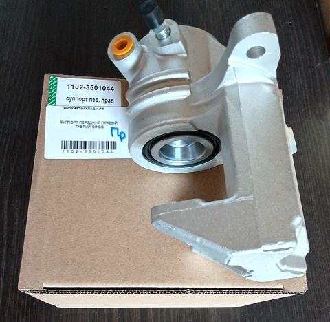 СУППОРТ ПЕРЕДНИЙ ПРАВЫЙ ТАВРИЯ GROG