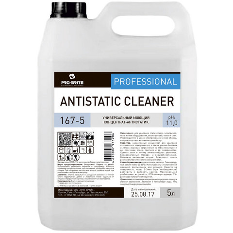 Универсальное моющее средство с антистатическим эффектом Pro-Brite Antistatic Cleaner 5 л (концентрат)