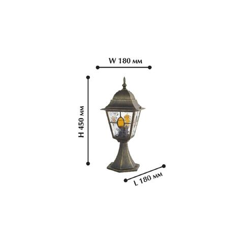 Уличный наземный светильник Favourite Zagreb 1805-1T
