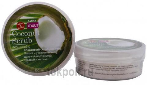 Скраб для тела Кокос Banna Coconut Scrub, 250 мл