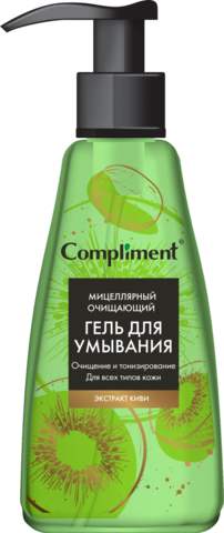 Gel \ Гель для умывания Compliment Juicy Bloom Мицеллярный очищающий Экстракт Киви (250 мл)