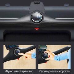 Беговая дорожка ультракомпактная EVO FITNESS X450