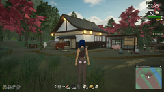 SunnySide (для ПК, цифровой код доступа)