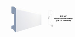 Плинтус Kr016P