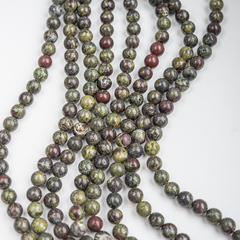 Эпидот (яшма "Кровь дракона") натуральный, шар 6,6мм