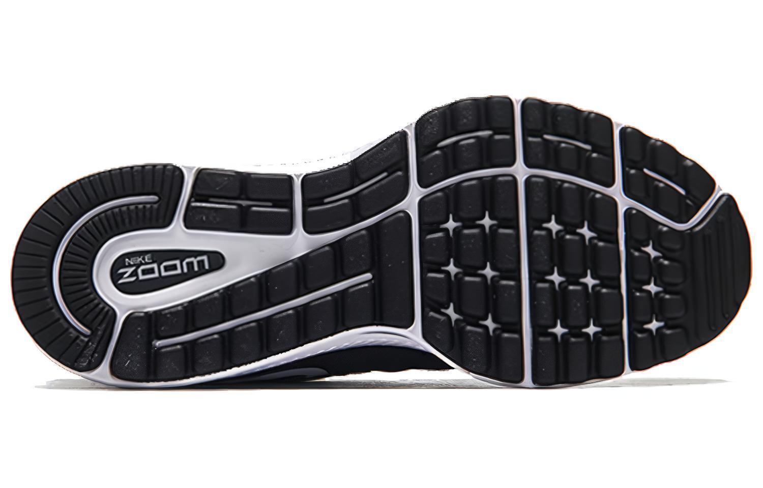 Nike vomero 13 wide sale