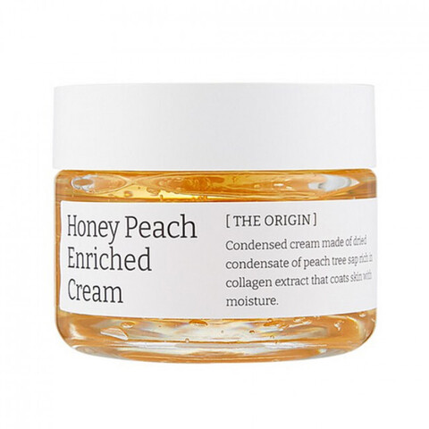 VELY VELY Honey Peach Enriched Cream 60 ml