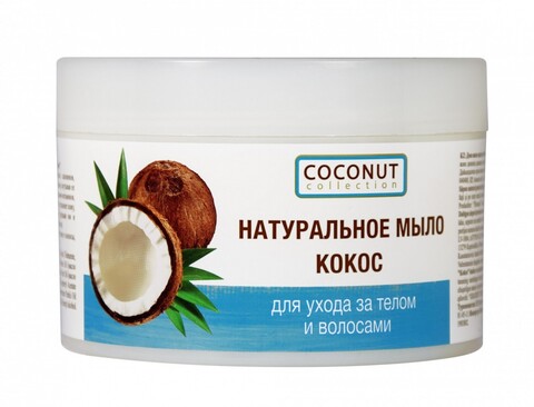 Floresan COCONUT COLLECTION Мыло натуральное КОКОС для ухода за телом и волосами, 450мл