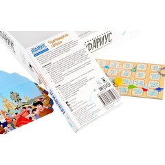 Настольная игра"Нефариус. Дополнение"