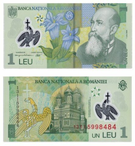 Банкнота 1 лей 2005 год, Румыния. UNC