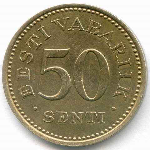 50 сентов 1936 год. Эстония. Никелевая бронза, диаметр 27,5 мм. XF