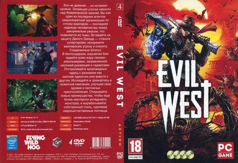 Купить игру EVIL WEST (2023)