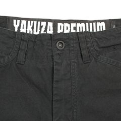 Карго-Штаны черные Yakuza Premium 3550-1