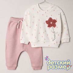 пыльно-розовый