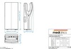 Mediclinics M14ACS Сушилка для рук, щёточный двигатель