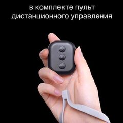 Беговая дорожка ультракомпактная EVO FITNESS X450