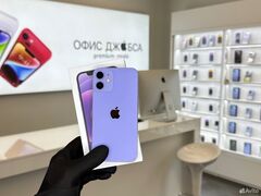 iPhone 12 Mini, 256 ГБ б/у