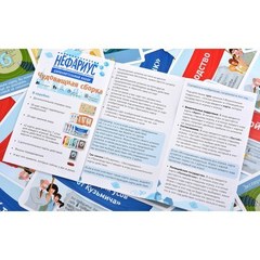 Настольная игра"Нефариус. Дополнение"