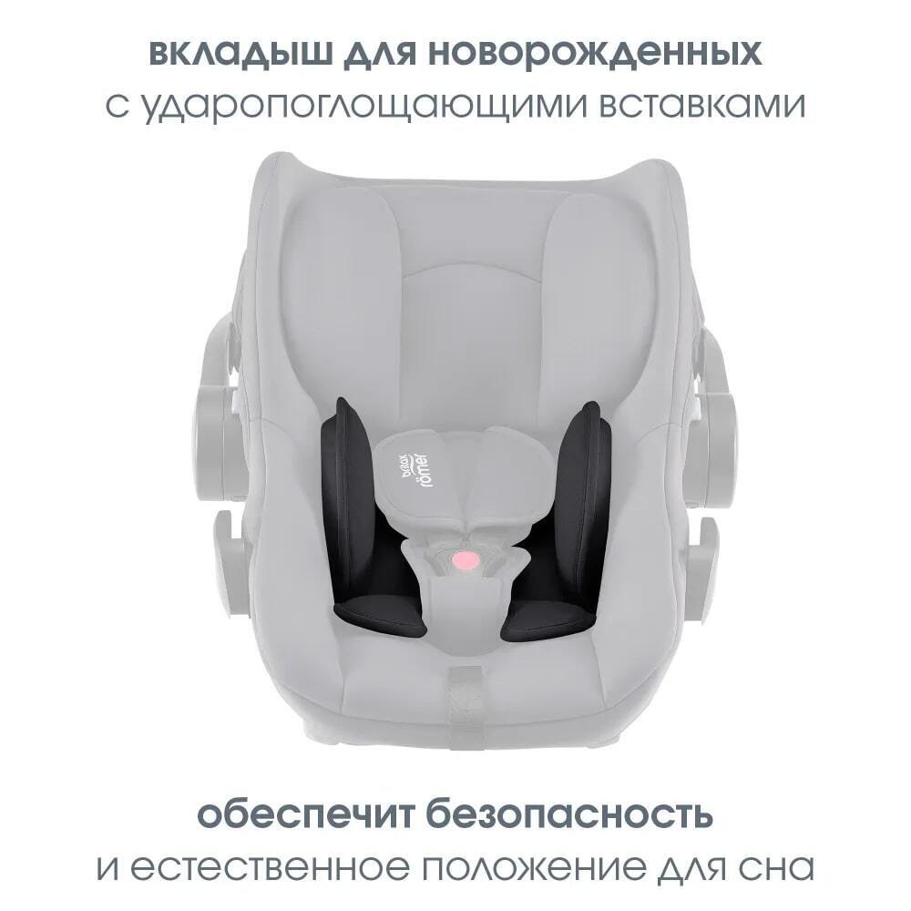 Комплект 3в1 коляска SMILE 5Z LUX, Warm Caramel + BABY-SAFE CORE Space Black