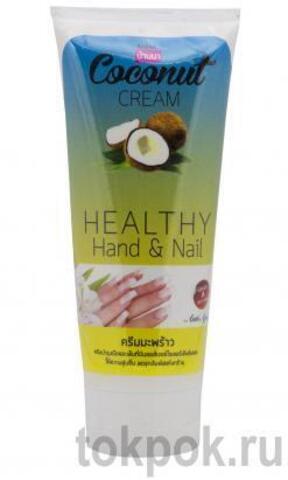 Крем для рук и ногтей Кокос Banna Healthy Hand & Nail Coconut Cream, 200 мл