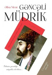 Gəncəli müdrik