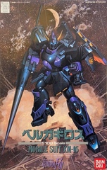 Сборная Фигурка Mobile Suit XM-05 Gundam F91