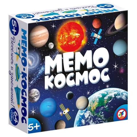 Настольная игра Мемо 