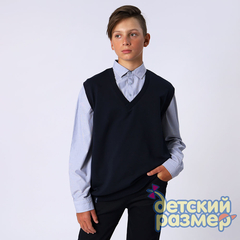 темно-синий