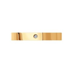 obruchalnoe-kolco-iz-kombinirovannogo-zolota-585-proby-s-brilliantom-vnutri