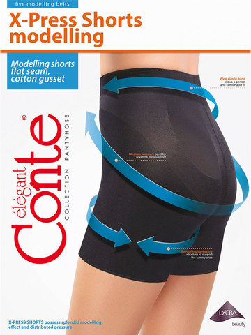 Женские шорты X-Press Shorts Modelling Conte