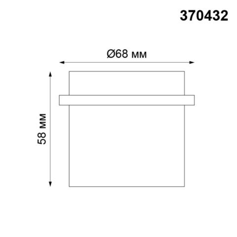 370432 SPOT NT19 142 белый Встраиваемый светильник IP20 GU10 50W 220V BUTT